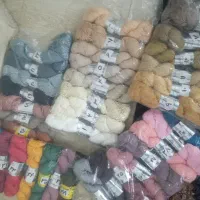 بافتنی  نخ ناب به بافت
