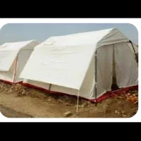 چادرمسافرتی