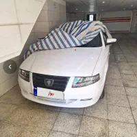 سورن پلاس صفر