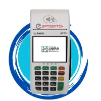 فروش دستگاه کارتخوان زیر قیمت بازار