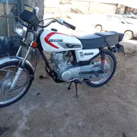 موتور  فروشی