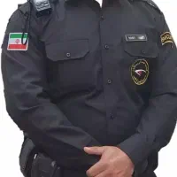 استخدام
