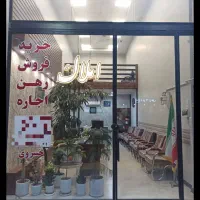 مظفریه-همکف-سه-خواب