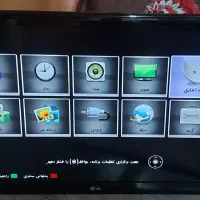 تلویزیون ال جی ۴۲ اینچ