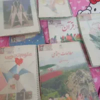 کتاب های کلاس چهارم