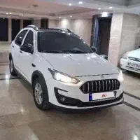 اطلس اخر ۱۴۰۴ سانروف فول در حد