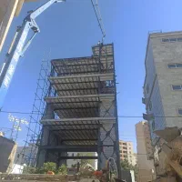اجرای اسکلت بتنی و فلزی
