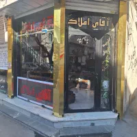 فروش آپارتمان ۱۱۵متر ۲نبش بهمن(آقای املاک)شعبه۱