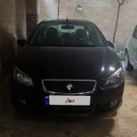 رانا پلاس صفر خشک