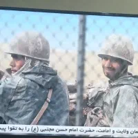 نصب وتنظیم تلوزیون