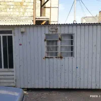 کانکس 2/5 در 4