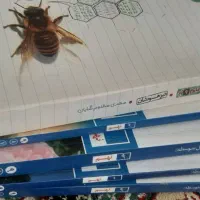 فروش کتاب تیزهوشان و قلم چی کلاس نهم ۴۰۲ و ۴۰۱