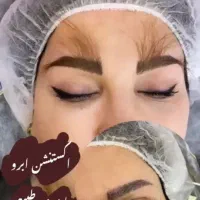 اکسیشن ابرو