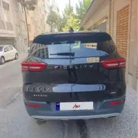 فیدلیتی پرایم ۷نفره رینگ پنج