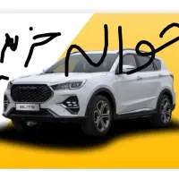 حواِله ماشین مشاوره ۲۰۷ و دنا