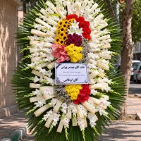 تاج گل تسلیتی ۳متری اقتصادی و مقرون به صرفه