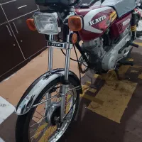 موتور هما 125