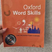 لغتنامه زبان oxford
