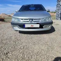 پرشیا‌85