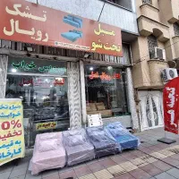 مبل تخت خواب شو تکی(مرکز پخش)