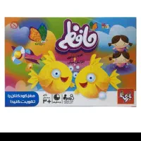 بازی حافظه