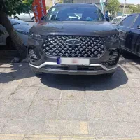 تیگو هفت پرو 1404