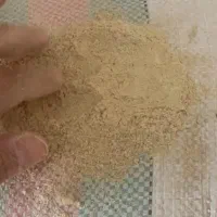 فروش عمده نهاده های دامی