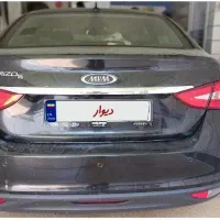 آریزو ۵  توربو IE