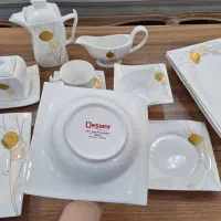 سرویس غذاخوری دسینی اصل