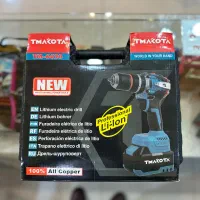 دریل شارژی نو TMAKOTA