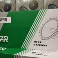نصب سیستم کمک بادی بوق تنظیم ارتفاع