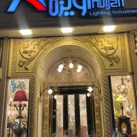 کارگر ساده