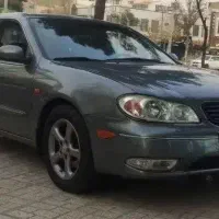 ماکسیما