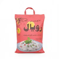برنج سوپر باسماتی رویال