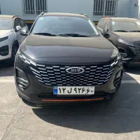 X33 کراس AT خشک نقد و اقساط