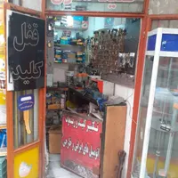 اجاره مغازه ۳ متری در یوسف‌آباد|اجارهٔ مغازه و غرفه|تهران, یوسف‌آباد|دیوار