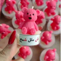 گیفت|صنایع دستی و سایر لوازم تزئینی|خرمآباد, |دیوار
