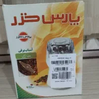 دستگاه آسیاب برقی پارس خزر