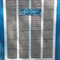 کولر آبی 7000 سپهر الکتریک