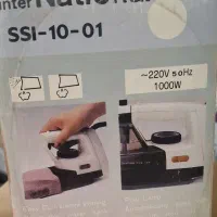 اتو ناسیونال آک بند نو