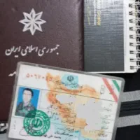 دزدیده شدن کیف شخصی بامدارک خانواده وموبایل A12