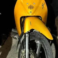ویو کویر ۱۴۰۰