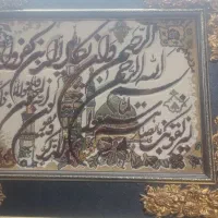 تابلو فرش