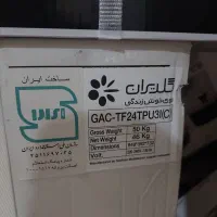 کولر گازی جی پلاس ۲۴ هزار