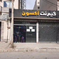 تابلو گیم نت