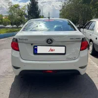 برلیانس 330