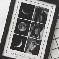 تابلو موزیکال