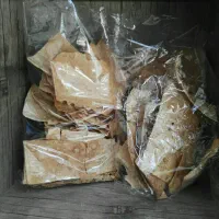 دعوت به همکاری