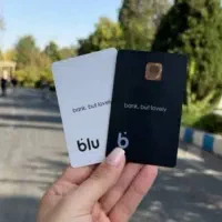 بونوس و پاداش 150 هزار تومنی بلو