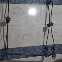 جالباسی فرفوژه